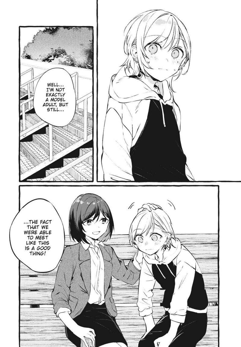 Fusoroi No Renri 4 77
