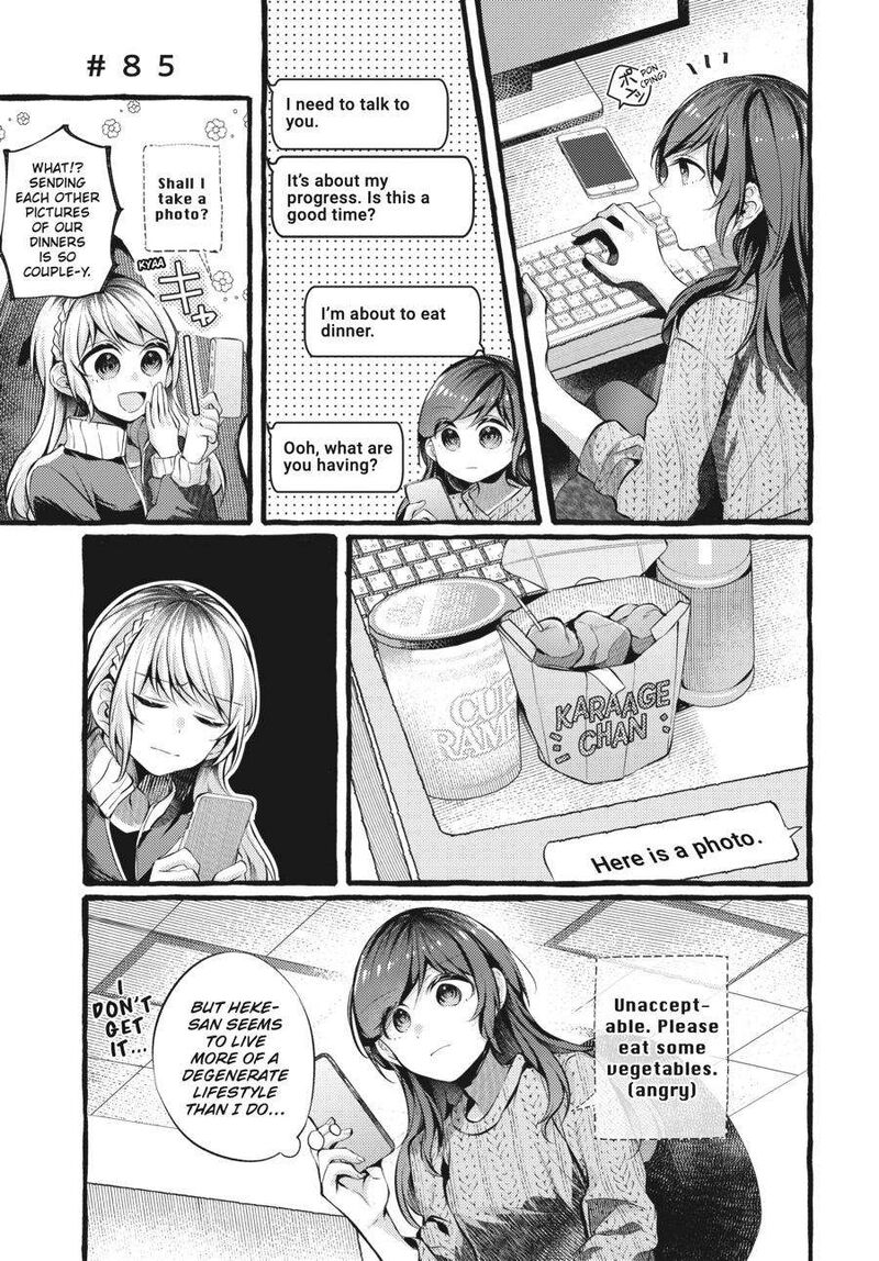 Fusoroi No Renri 4 8