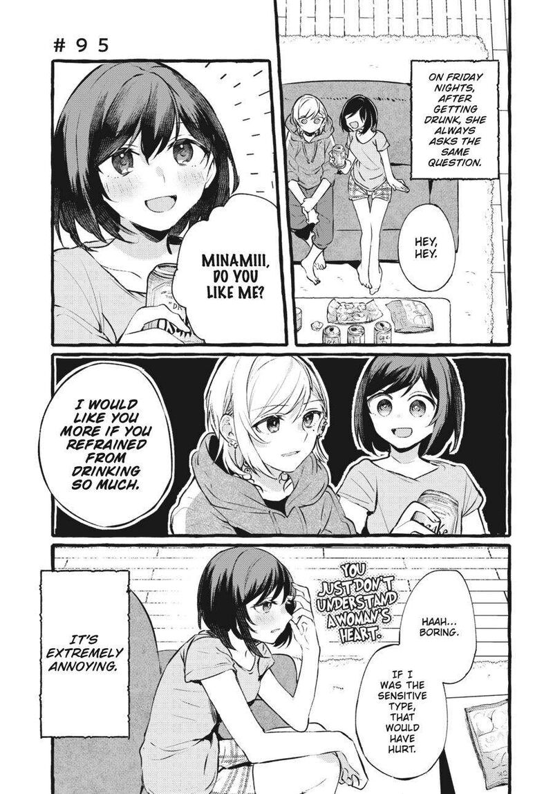 Fusoroi No Renri 4 84