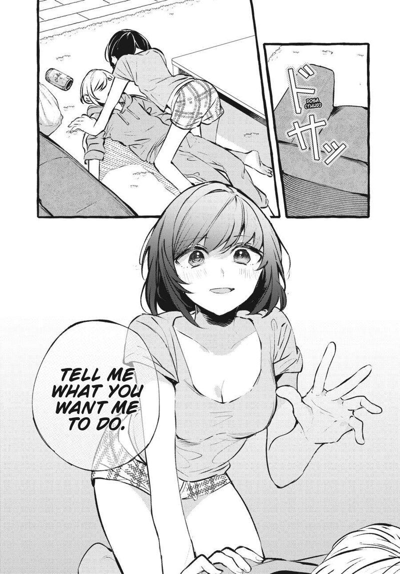 Fusoroi No Renri 4 86
