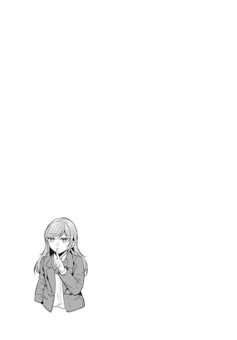 Fusoroi No Renri 4 88