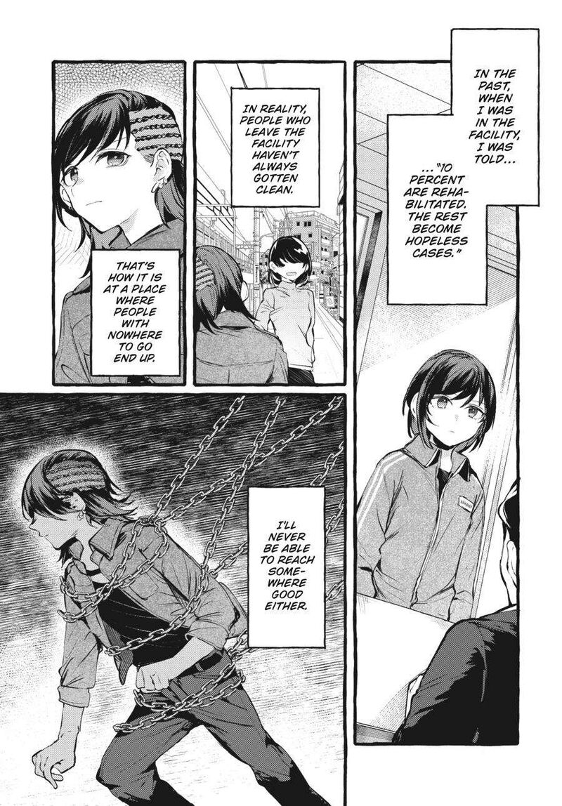 Fusoroi No Renri 4 90