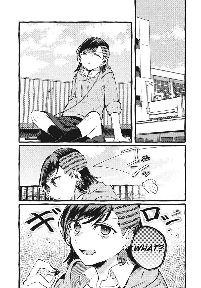 Fusoroi No Renri 4 92