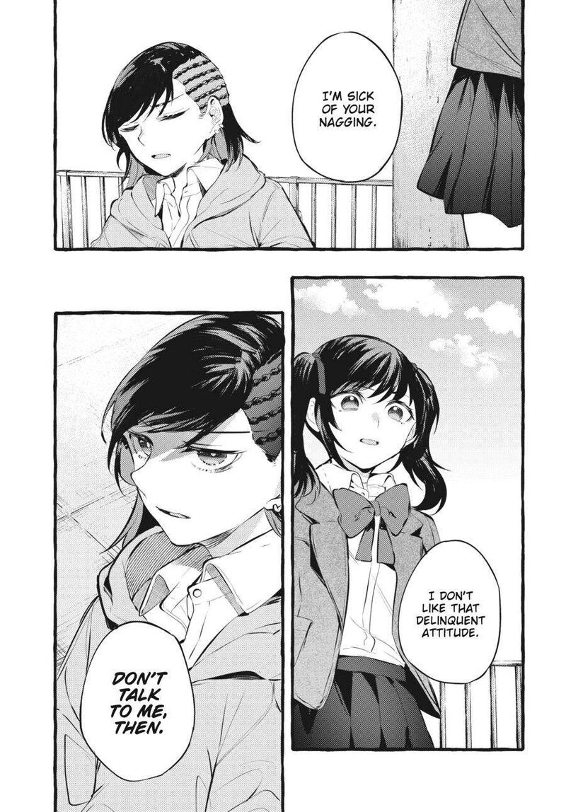 Fusoroi No Renri 4 94