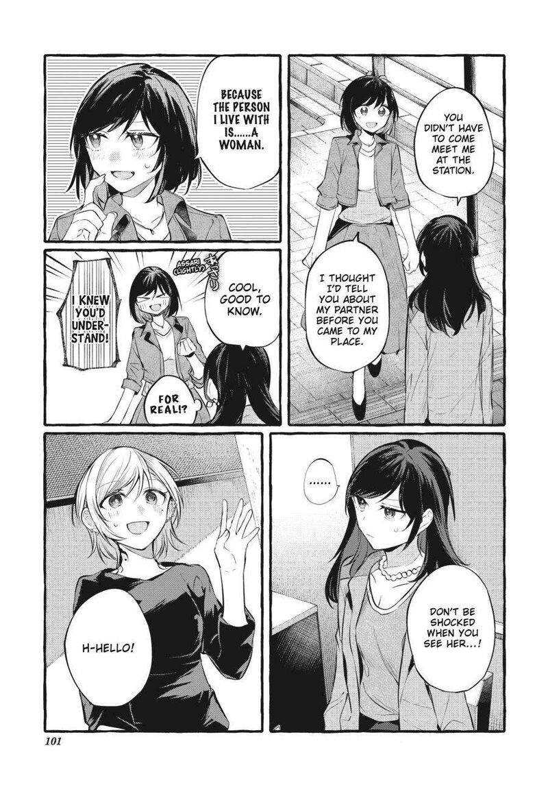 Fusoroi No Renri 5 102