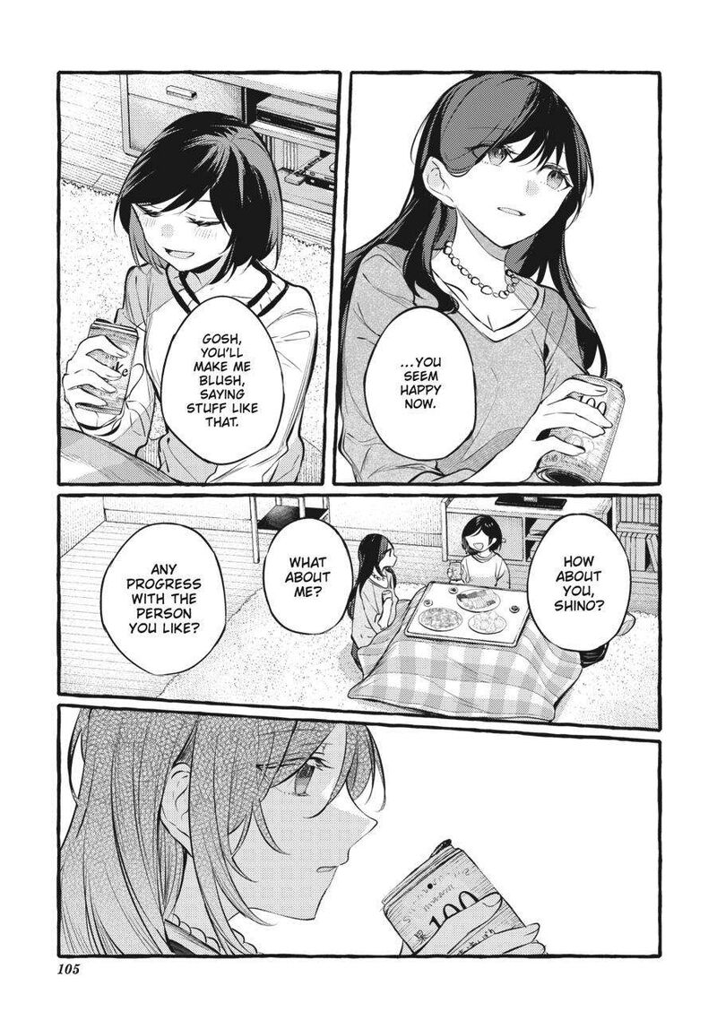 Fusoroi No Renri 5 106