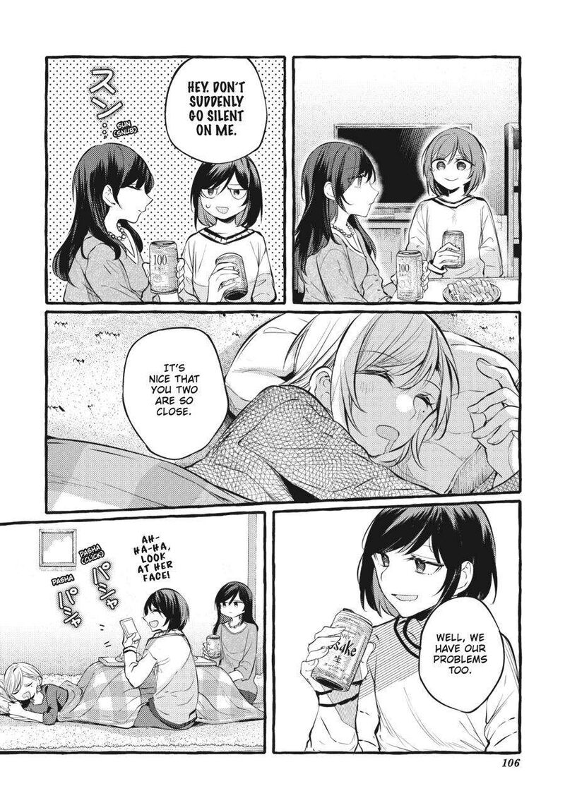 Fusoroi No Renri 5 107