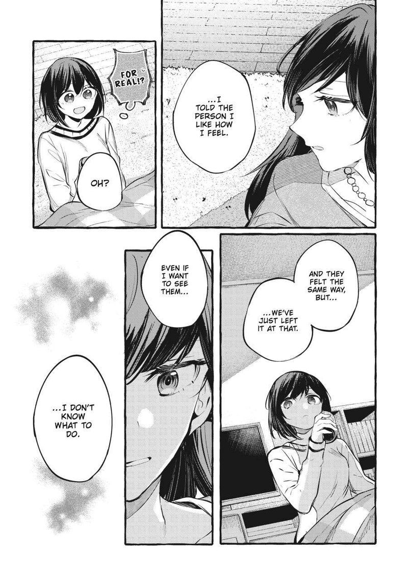 Fusoroi No Renri 5 108