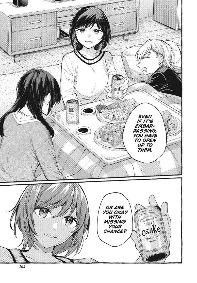Fusoroi No Renri 5 110