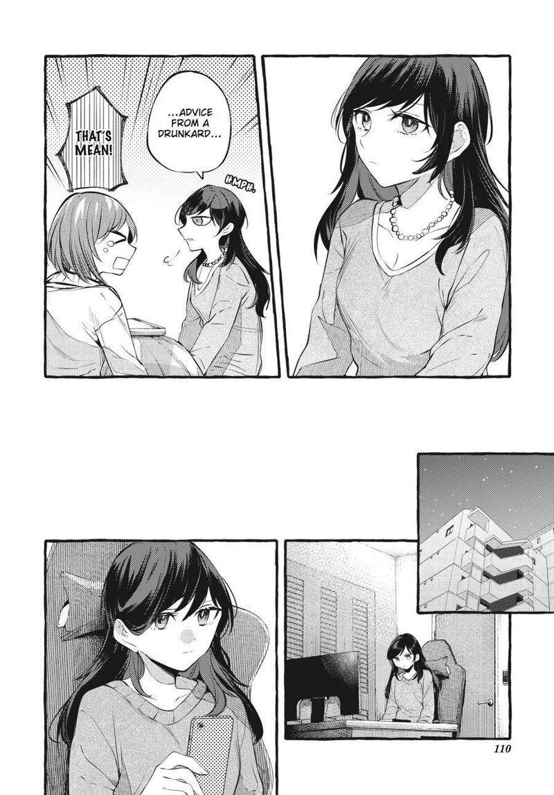 Fusoroi No Renri 5 111