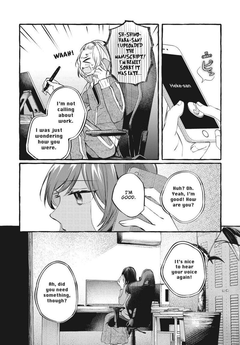 Fusoroi No Renri 5 112