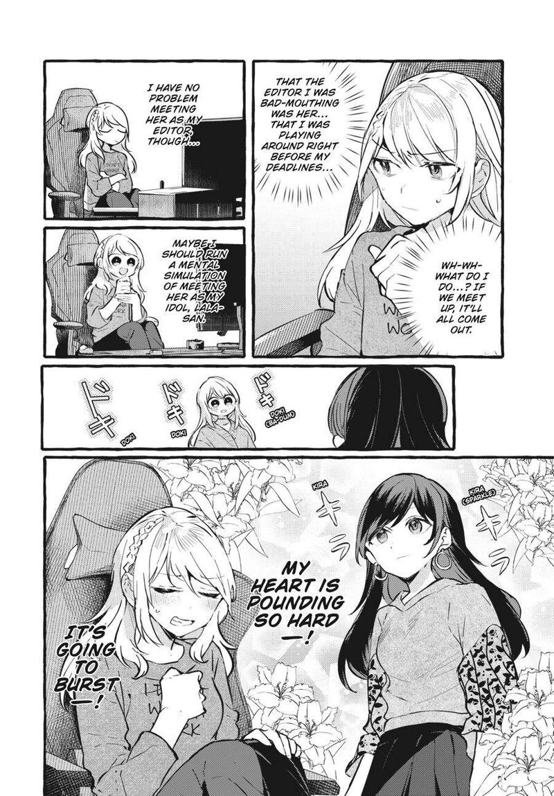 Fusoroi No Renri 5 13