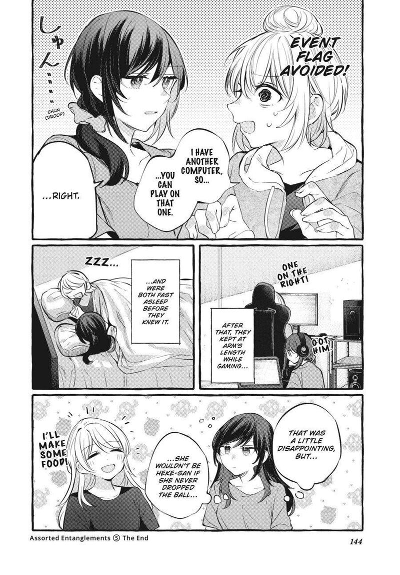 Fusoroi No Renri 5 145