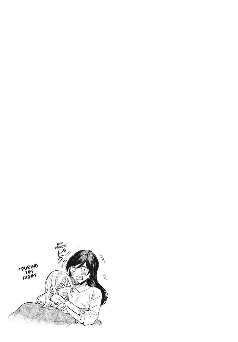 Fusoroi No Renri 5 146