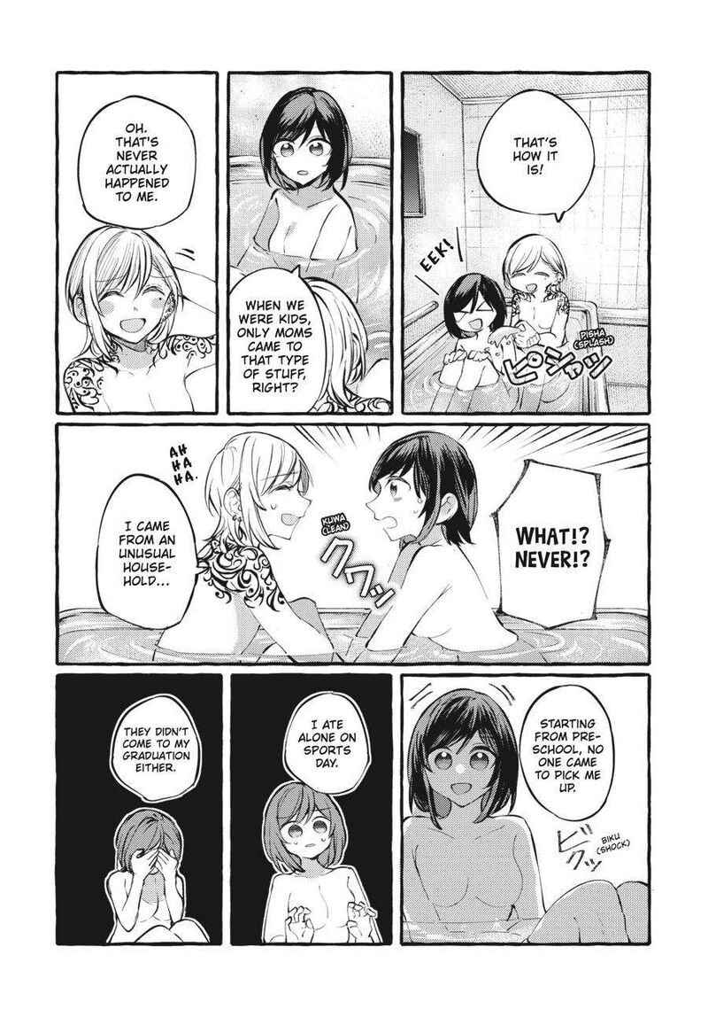 Fusoroi No Renri 5 149
