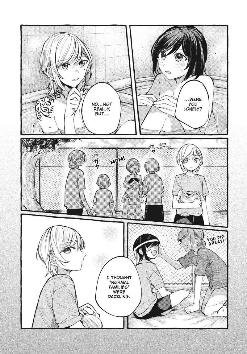 Fusoroi No Renri 5 150