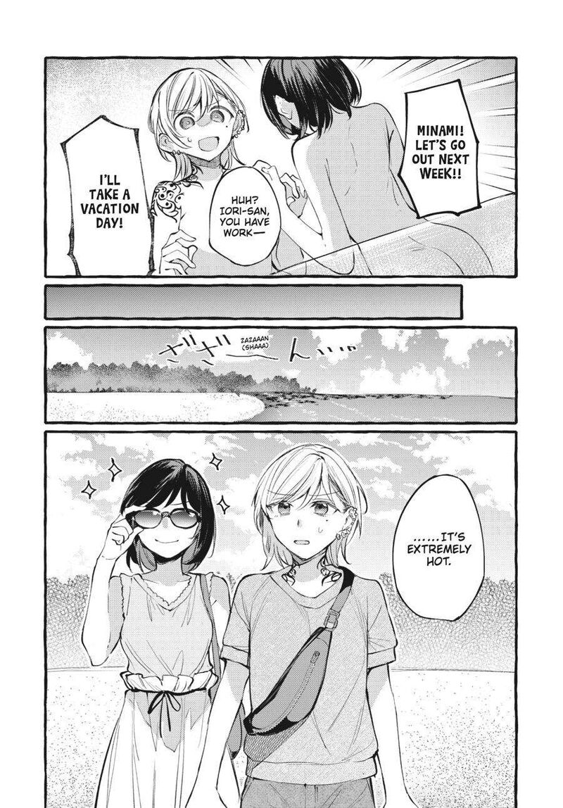 Fusoroi No Renri 5 151