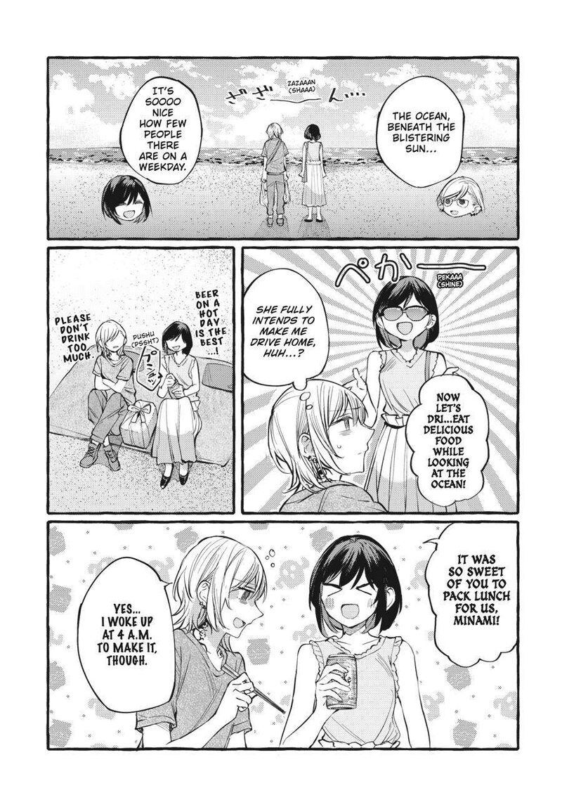 Fusoroi No Renri 5 152