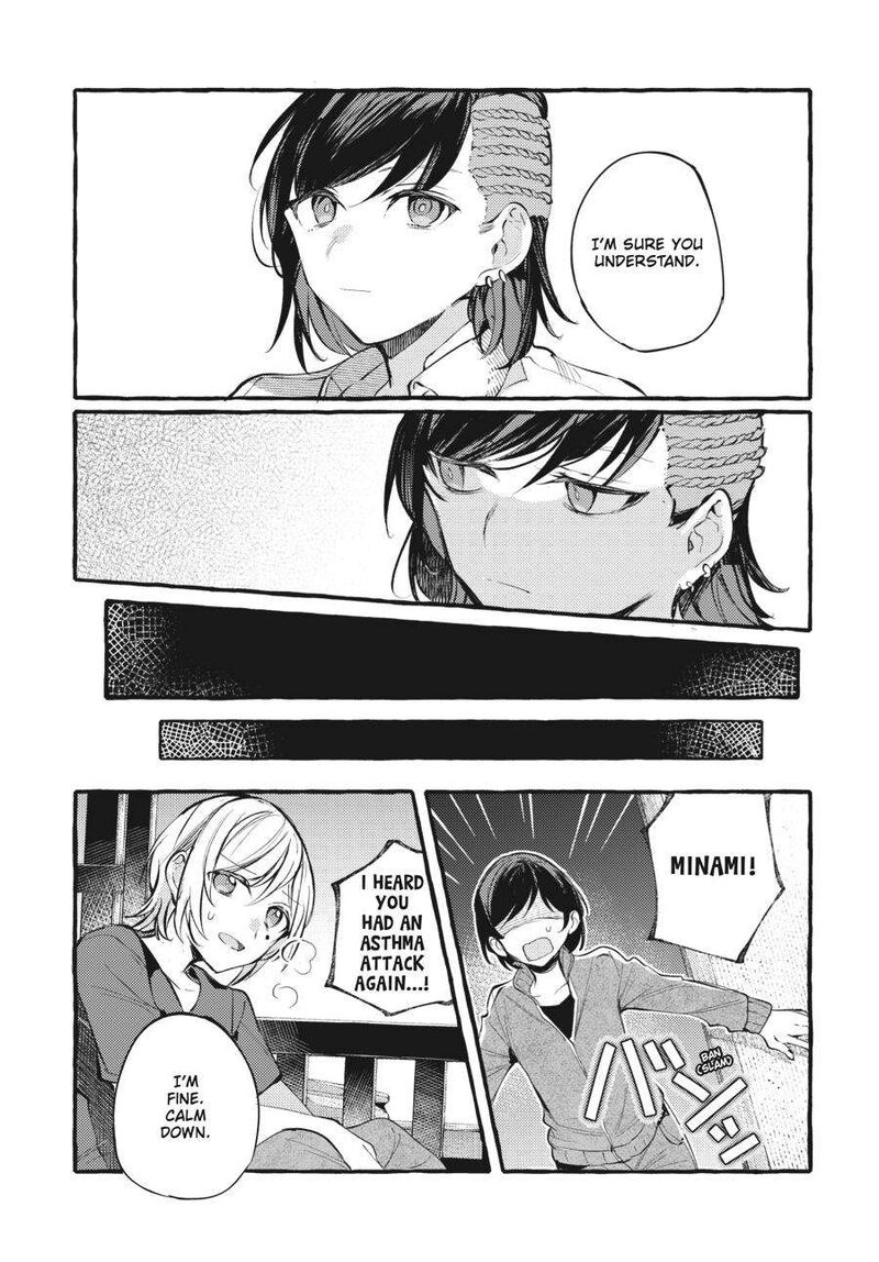 Fusoroi No Renri 5 160