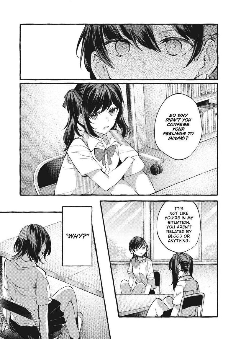 Fusoroi No Renri 5 162