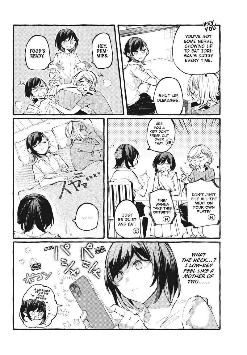 Fusoroi No Renri 5 166