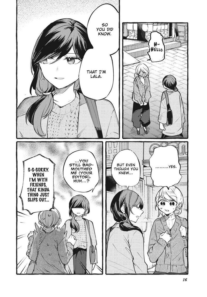 Fusoroi No Renri 5 17
