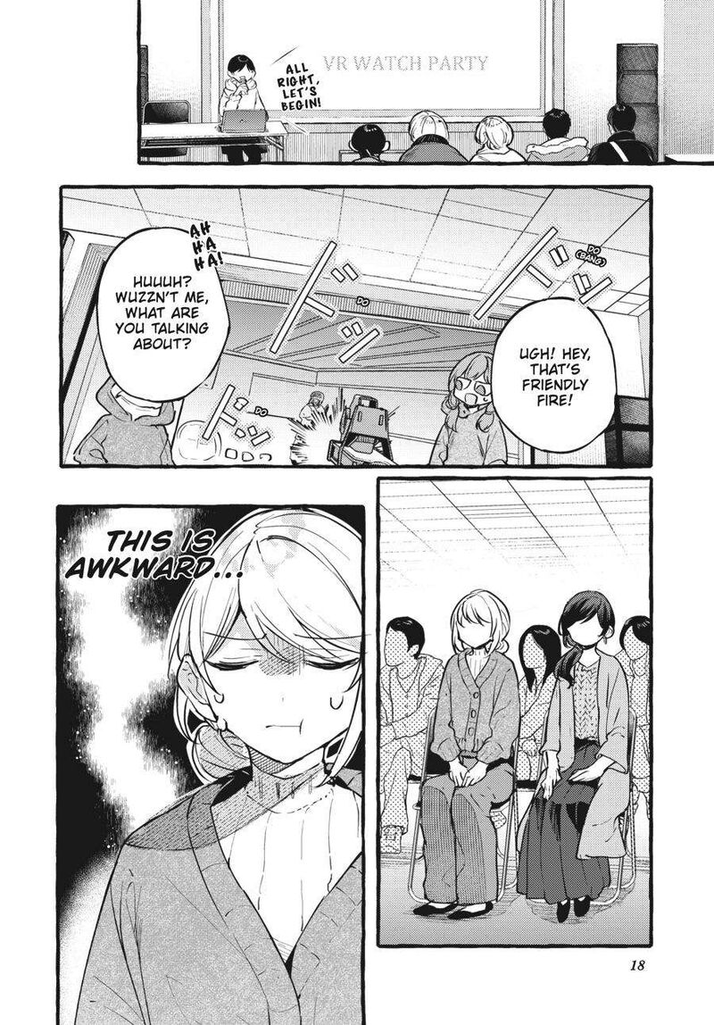 Fusoroi No Renri 5 19