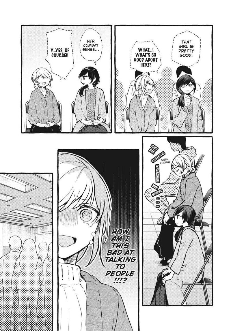 Fusoroi No Renri 5 20