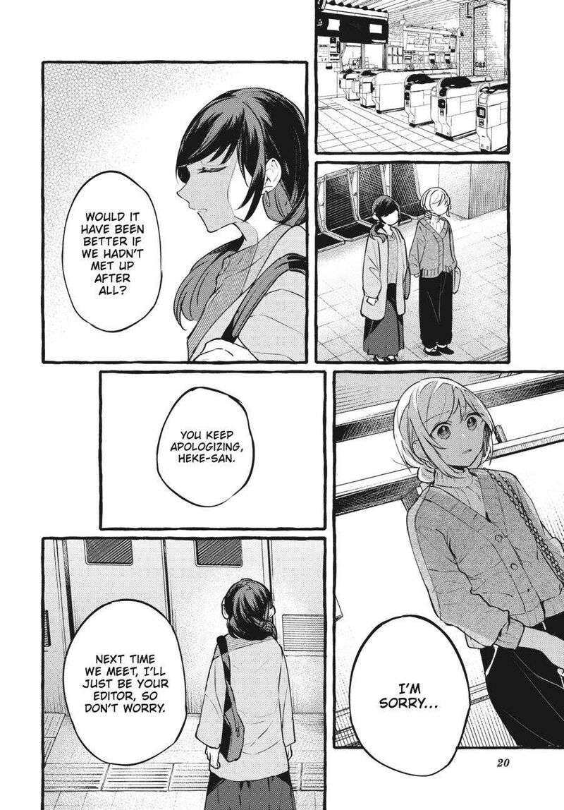 Fusoroi No Renri 5 21
