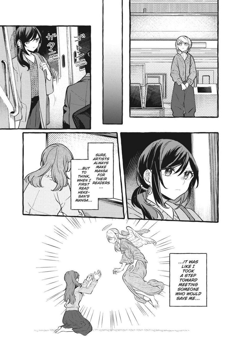 Fusoroi No Renri 5 22