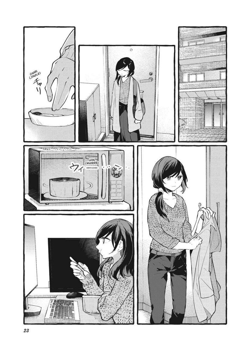 Fusoroi No Renri 5 24