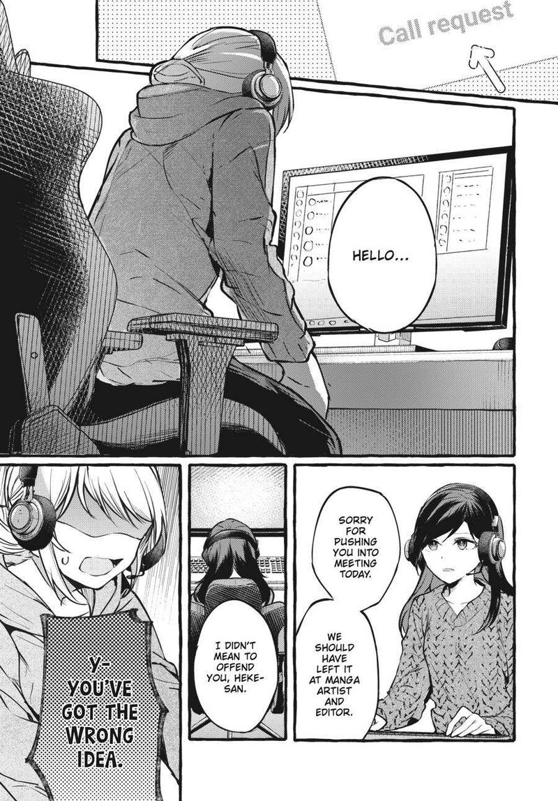 Fusoroi No Renri 5 26