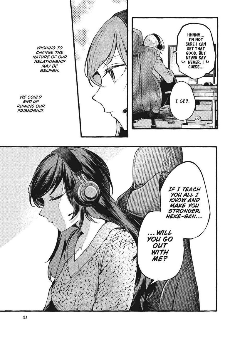 Fusoroi No Renri 5 32