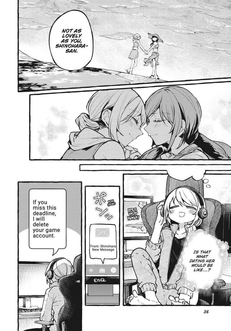 Fusoroi No Renri 5 37
