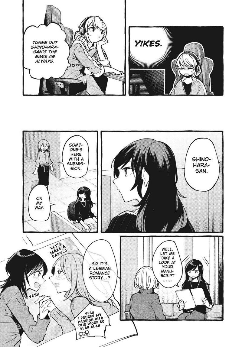 Fusoroi No Renri 5 38