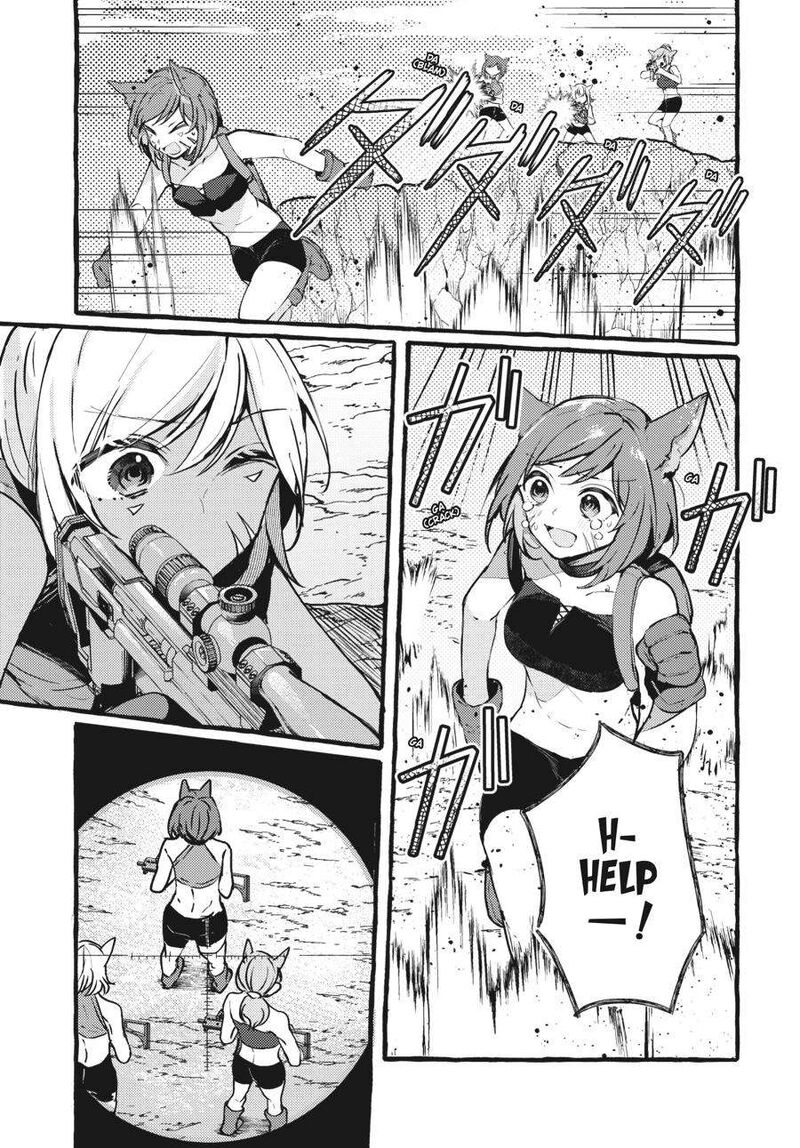 Fusoroi No Renri 5 4