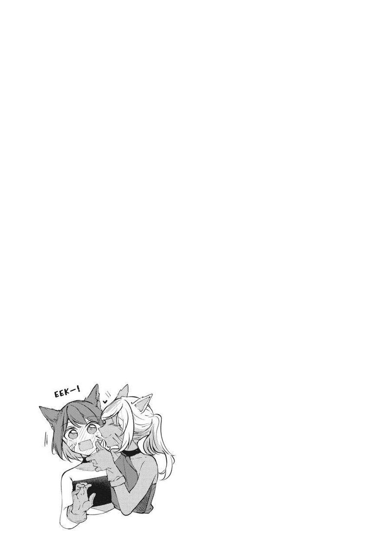 Fusoroi No Renri 5 40