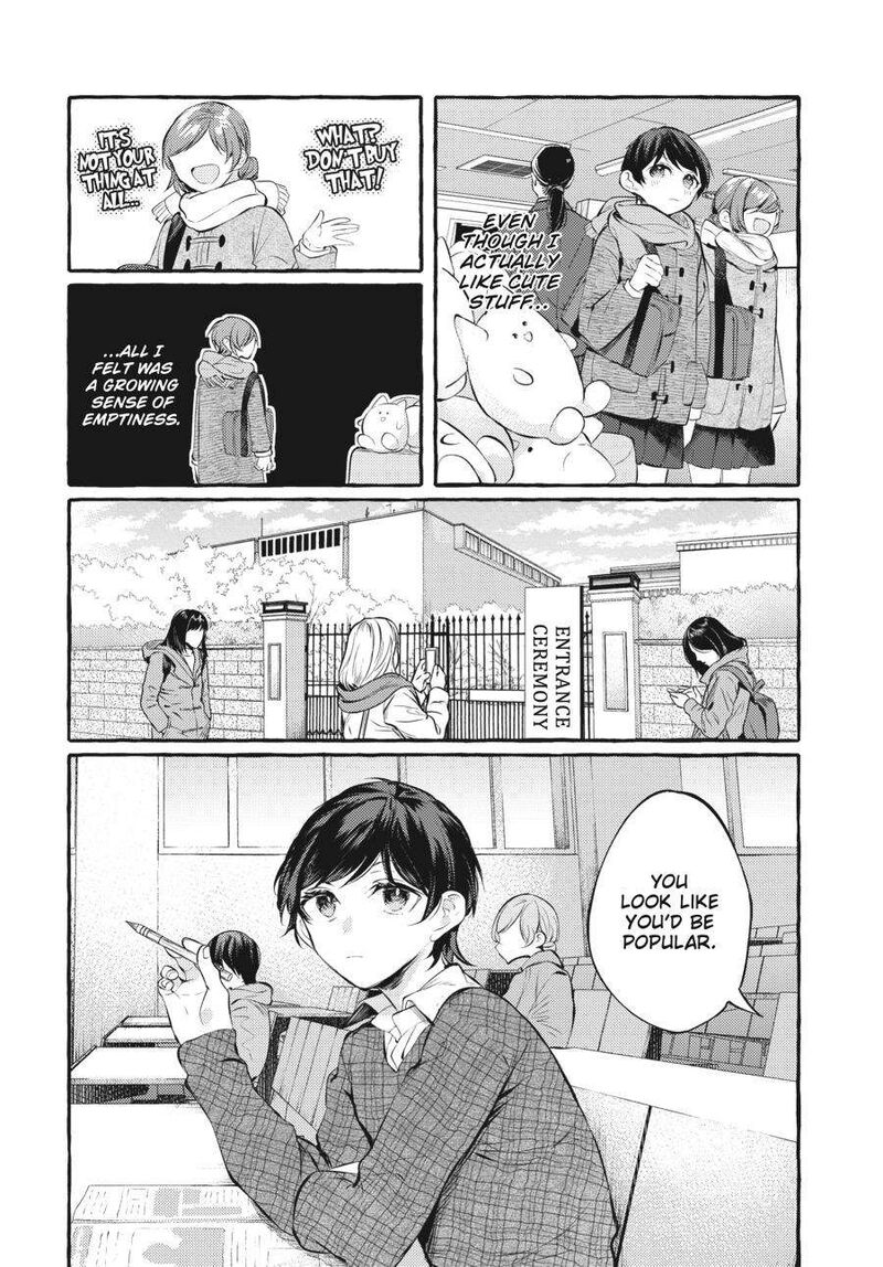 Fusoroi No Renri 5 43