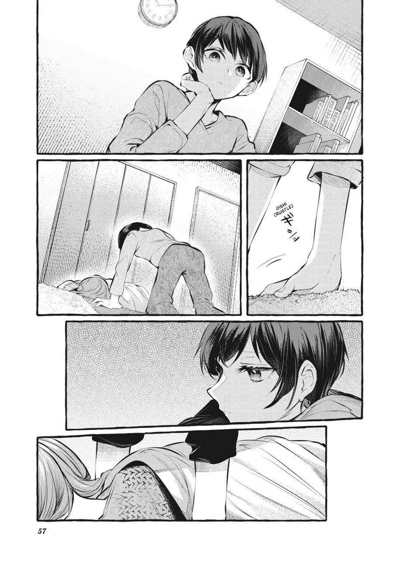 Fusoroi No Renri 5 58