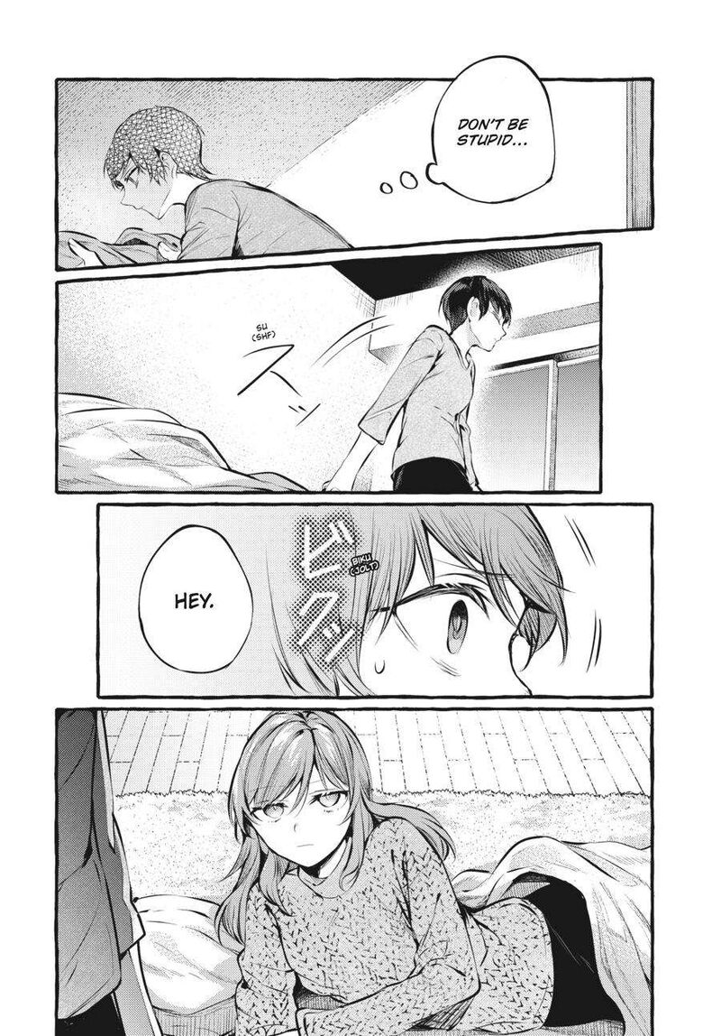 Fusoroi No Renri 5 59