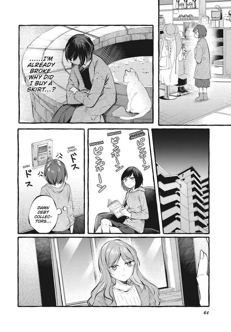 Fusoroi No Renri 5 65