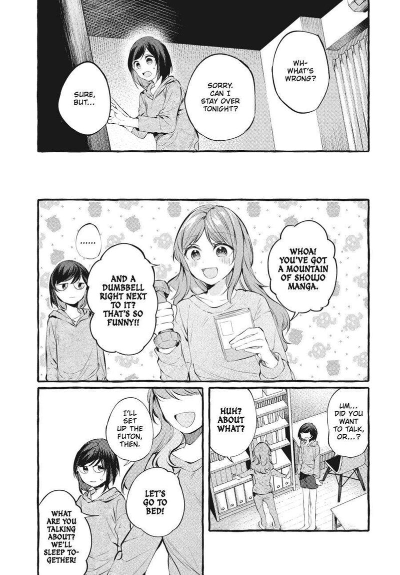 Fusoroi No Renri 5 66