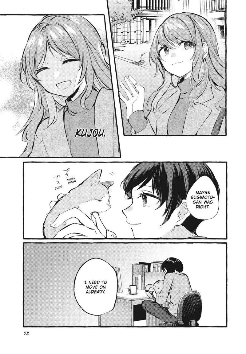 Fusoroi No Renri 5 74
