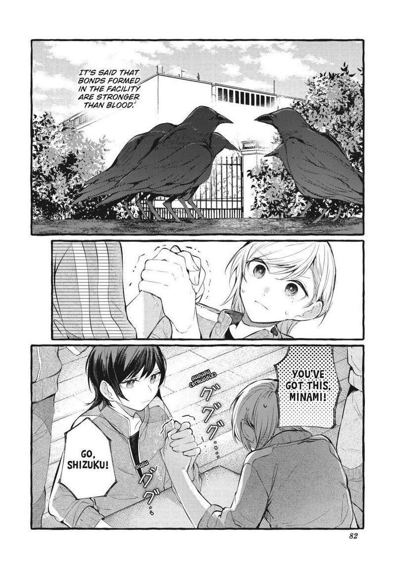 Fusoroi No Renri 5 83
