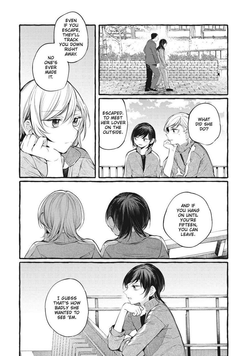 Fusoroi No Renri 5 85
