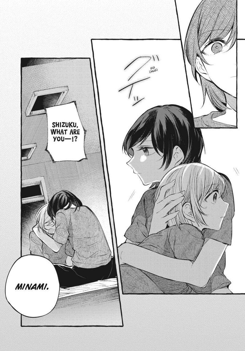 Fusoroi No Renri 5 92