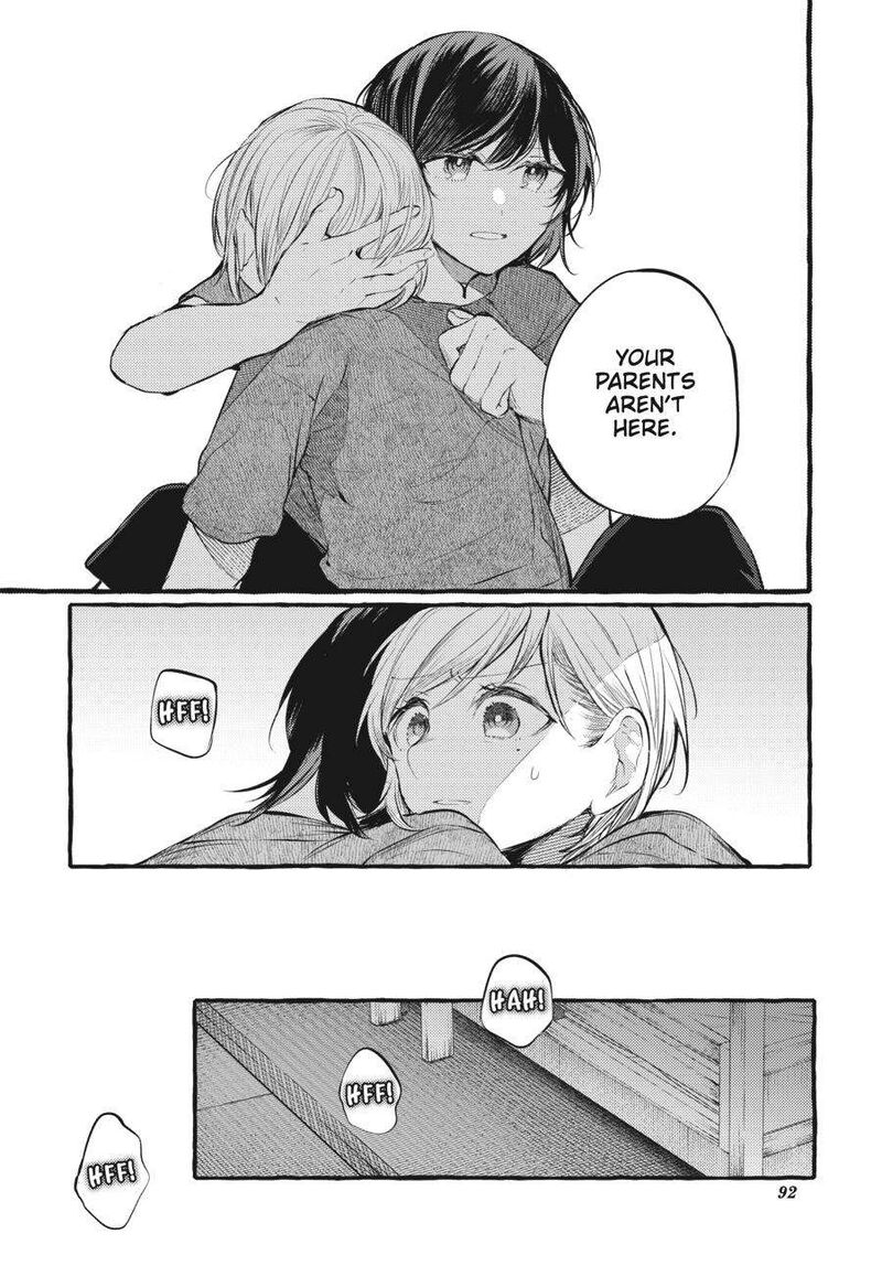 Fusoroi No Renri 5 93