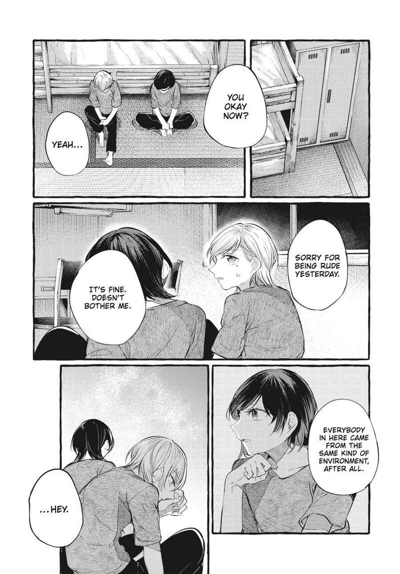 Fusoroi No Renri 5 94