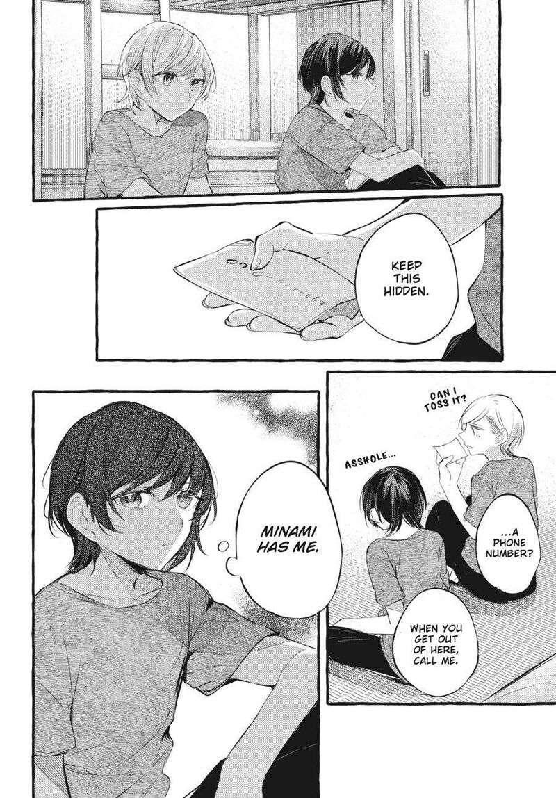 Fusoroi No Renri 5 96