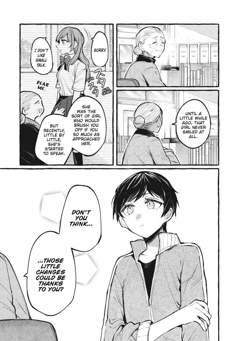 Fusoroi No Renri 6 108